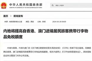 Here we go！罗马诺：马竞前锋菲利克斯租借巴萨，无买断条款